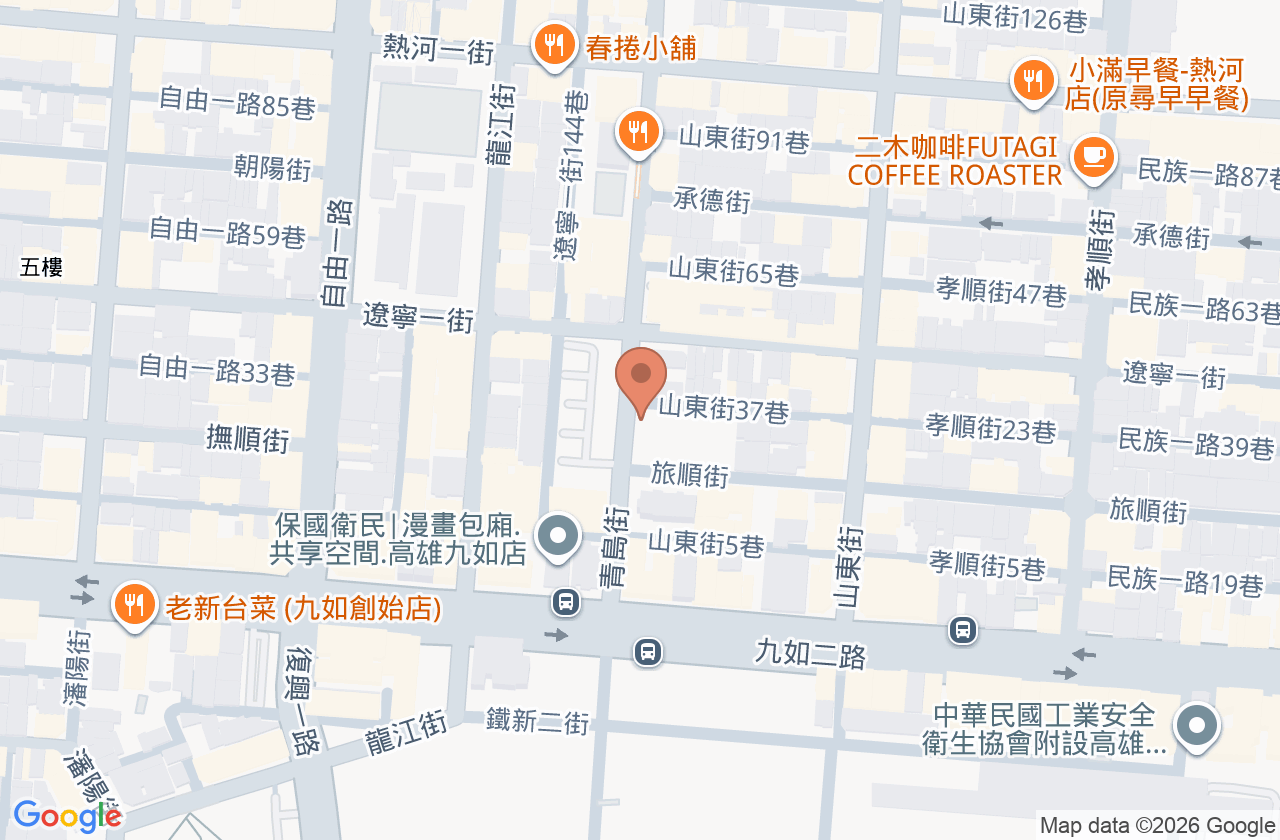 尚愛牙醫診所 位置地圖
