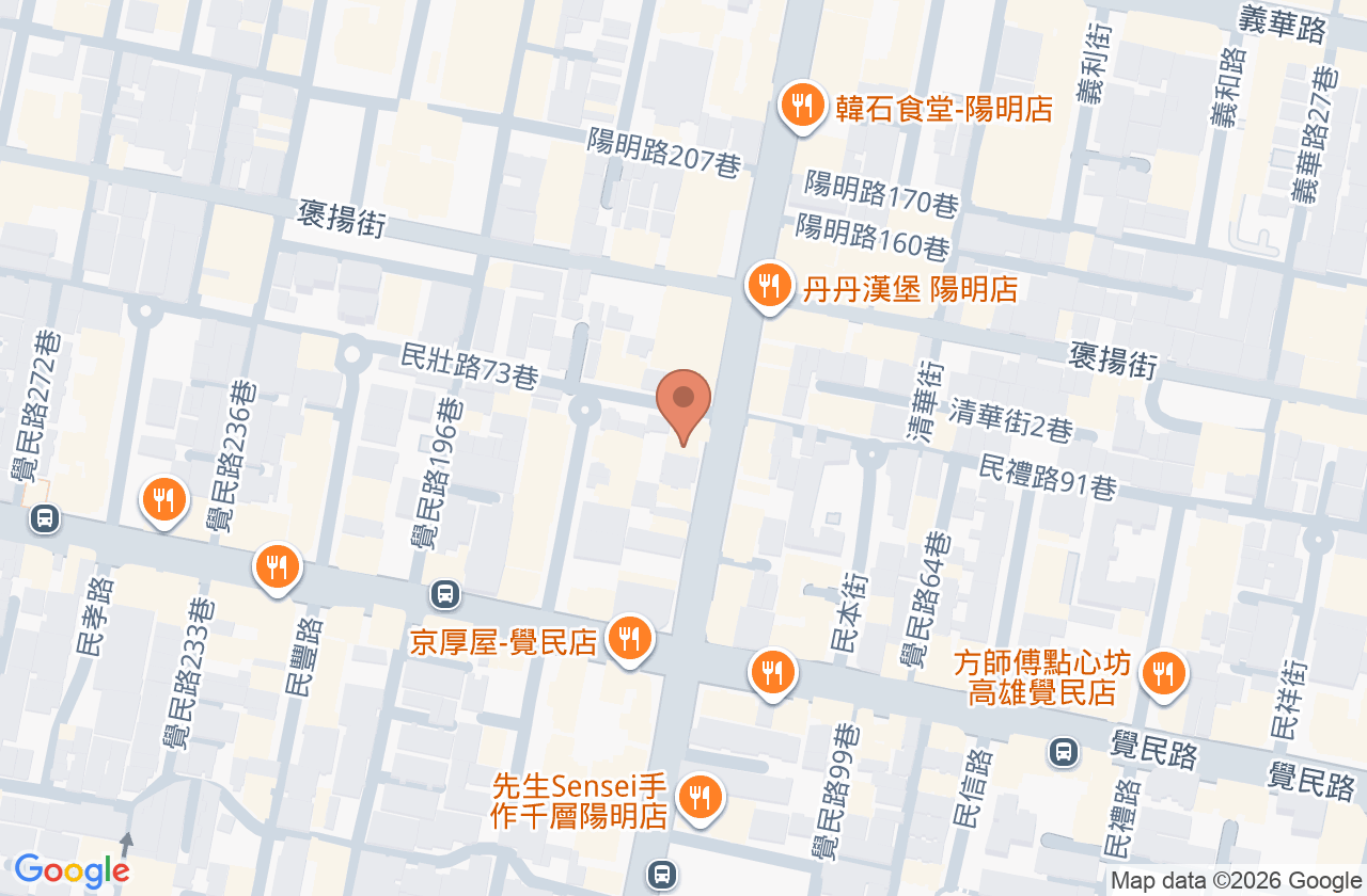 新悅美學牙醫診所 位置地圖