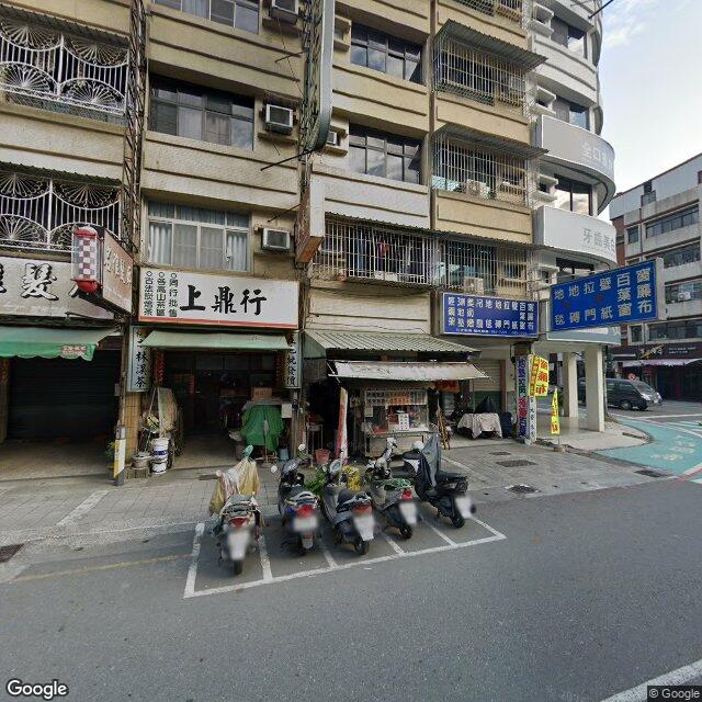 唯光牙醫診所 街景外觀