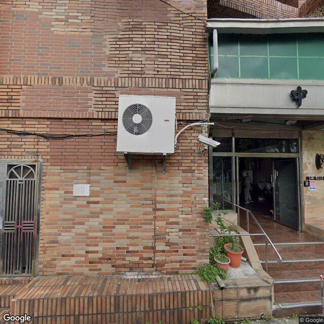 冠雅牙醫診所 街景外觀