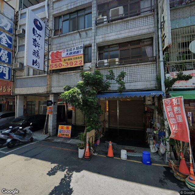 谷岱牙醫診所 街景外觀
