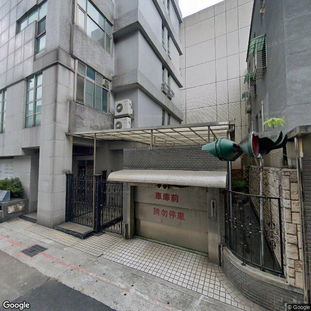 潘國輝牙醫診所 街景外觀