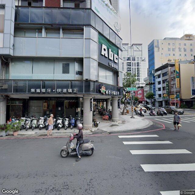 維泰牙醫診所 街景外觀