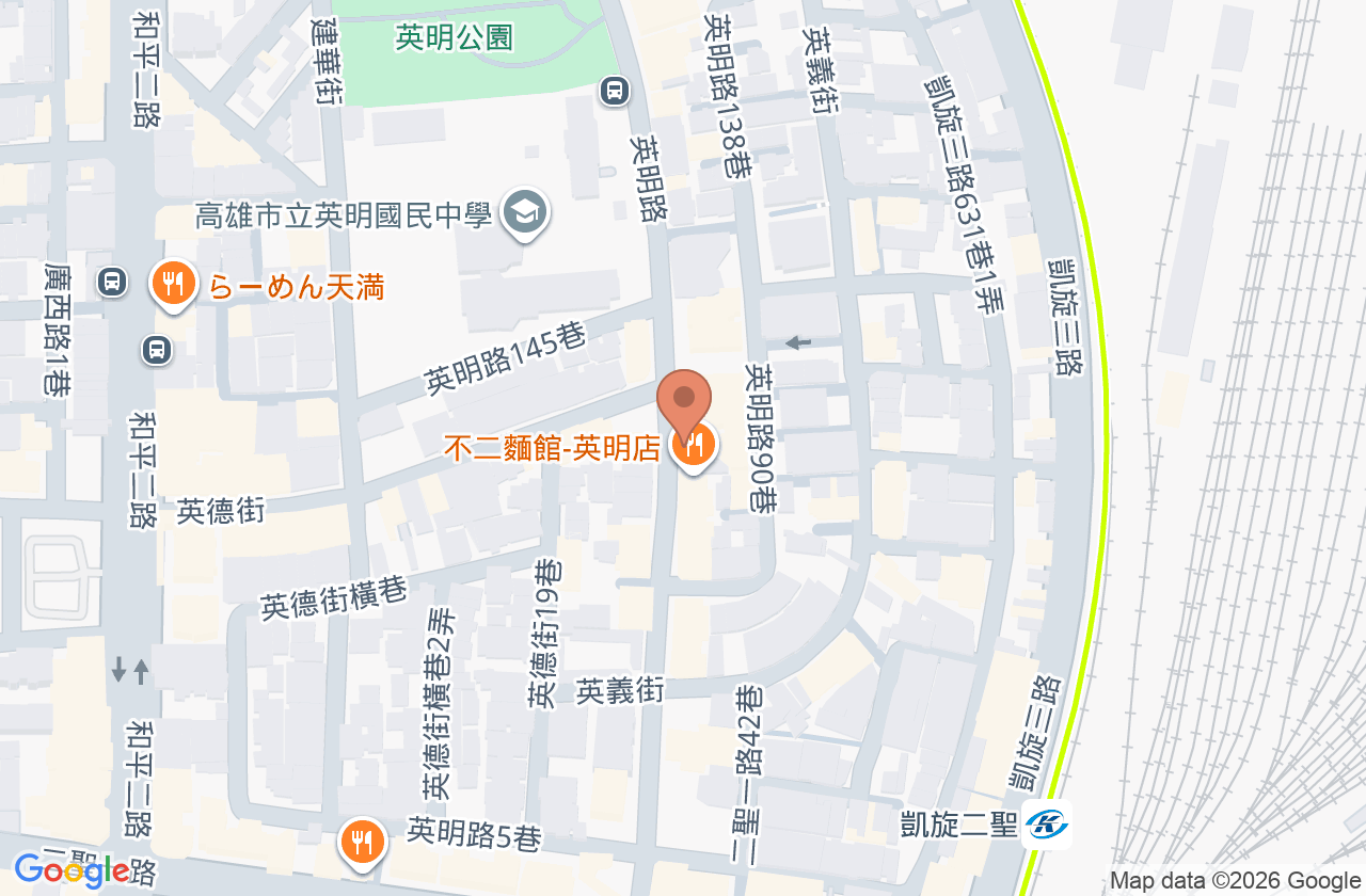 植采漾牙醫診所 位置地圖