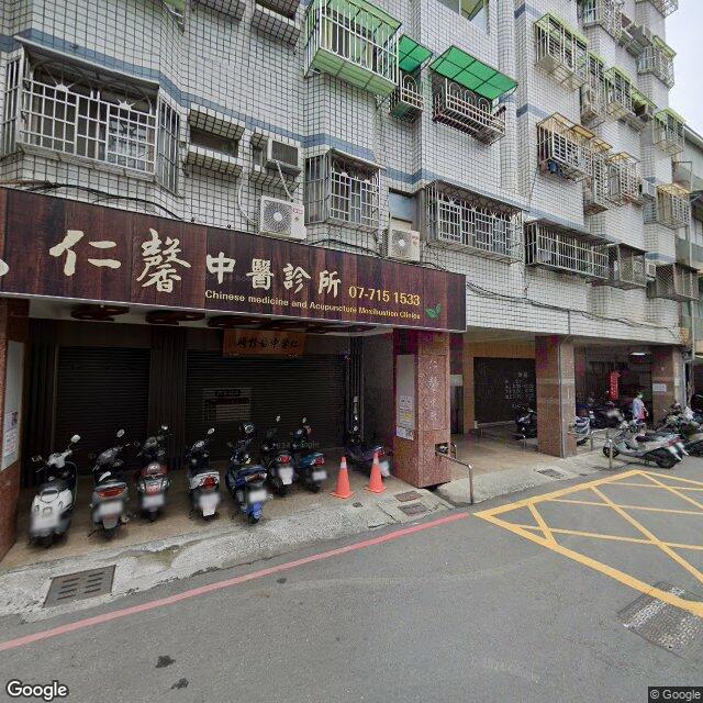 植采漾牙醫診所 街景外觀