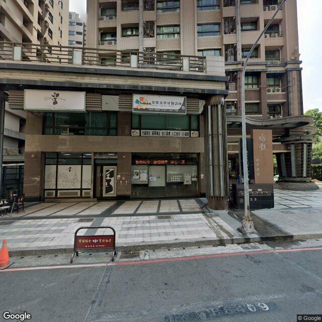 茉樂美學牙醫診所 街景外觀