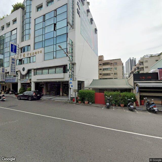 123牙醫診所 街景外觀