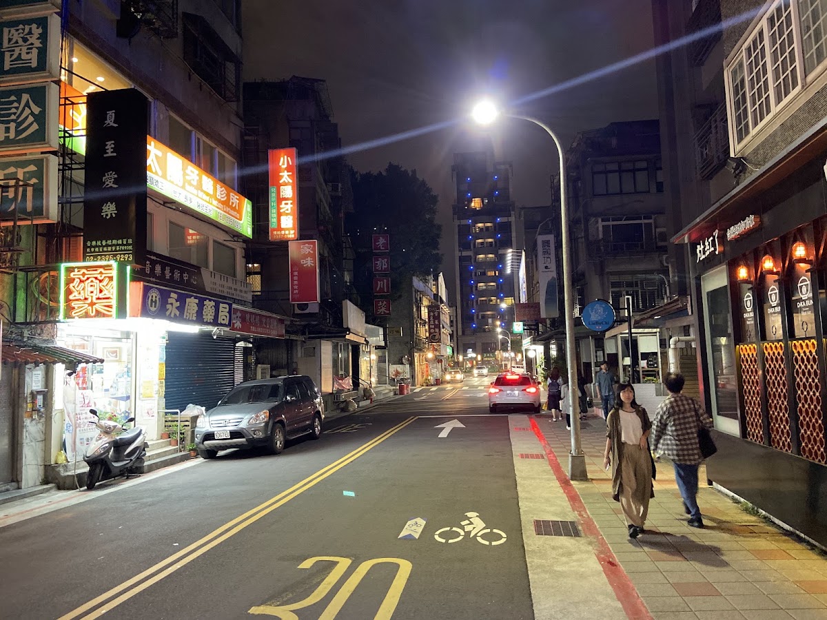 小太陽牙醫診所 診所實景照