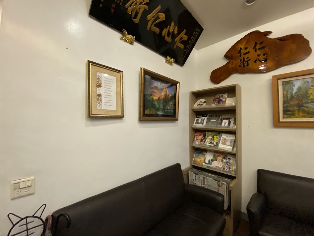 大學牙醫診所 診所實景照