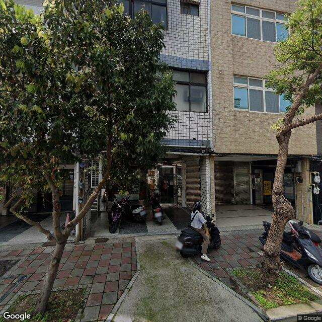 光復牙醫診所 街景外觀