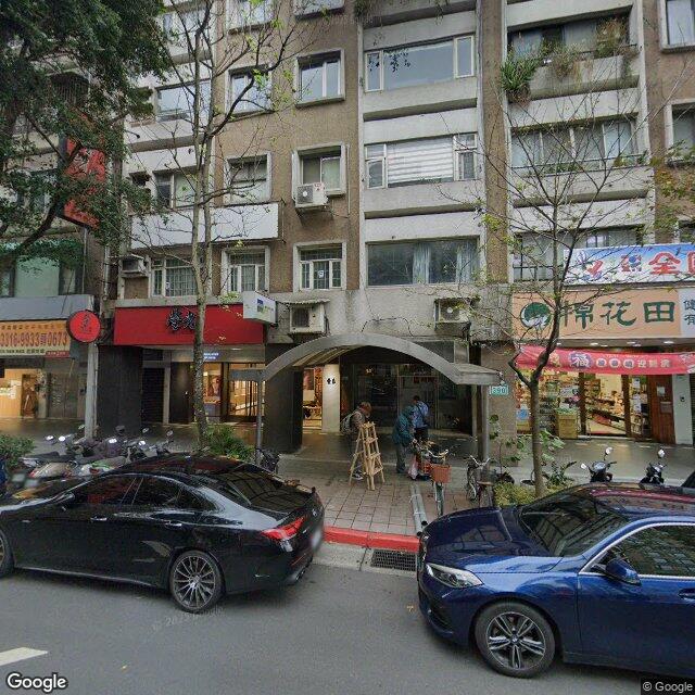 瑞品牙醫診所 街景外觀