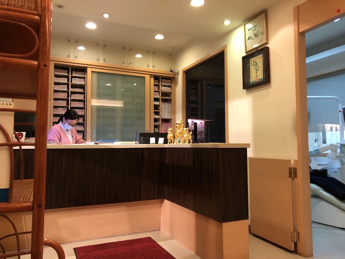 金明牙醫診所 診所實景照