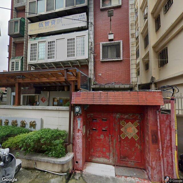 金明牙醫診所 街景外觀