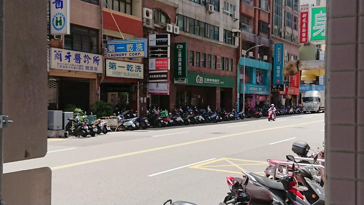 簡牙醫診所 診所實景照