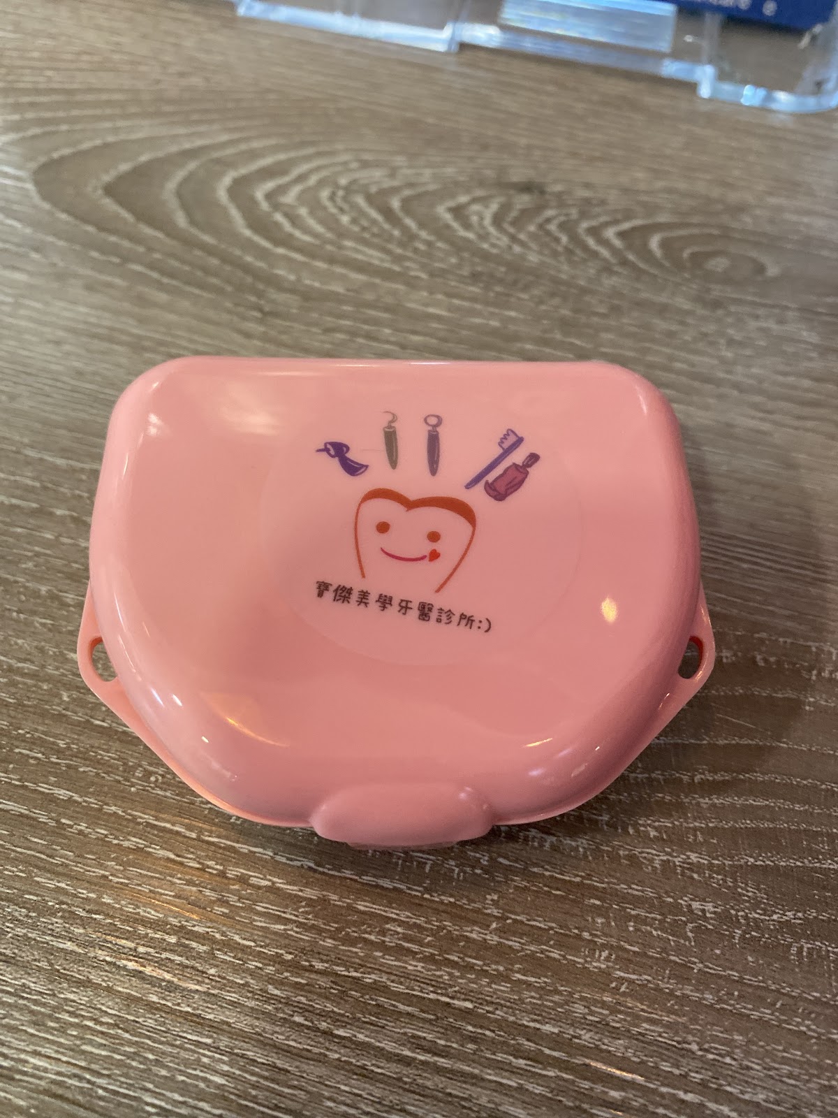 寶傑美學牙醫診所 診所實景照