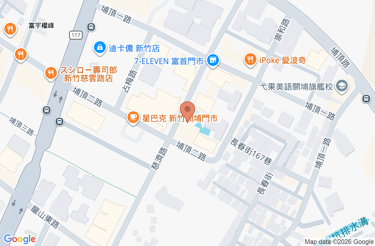 天晴牙醫診所 位置地圖
