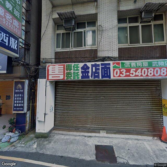 立安牙醫診所 街景外觀