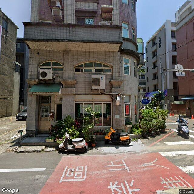 光華牙醫診所 街景外觀