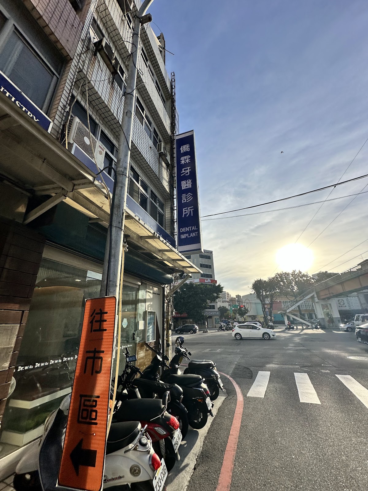 僑霖牙醫診所 診所實景照