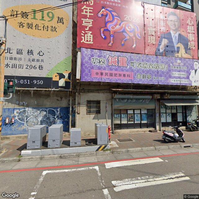 僑霖牙醫診所 街景外觀