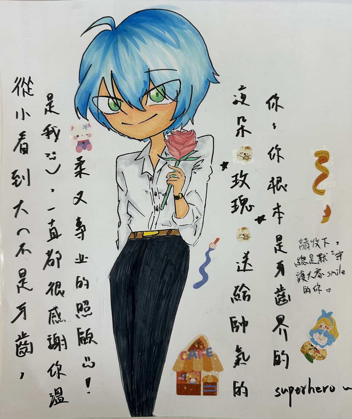 黃建群牙醫診所 診所實景照