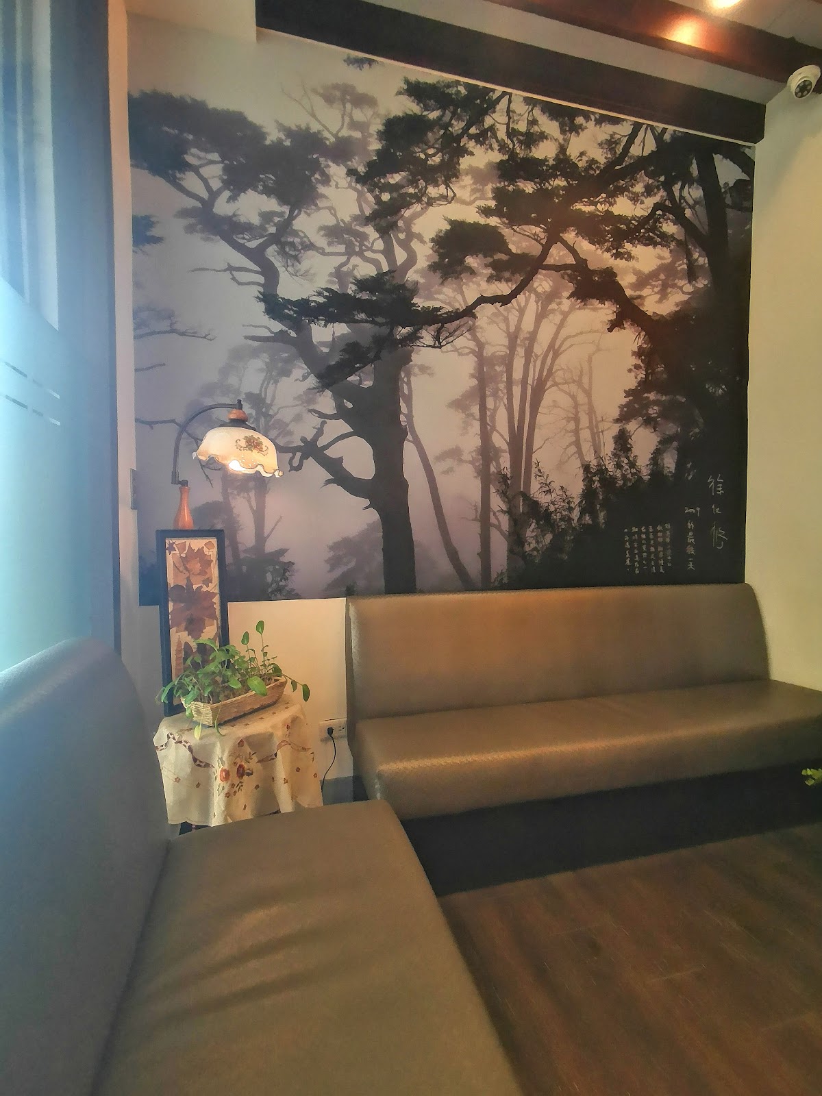 九歌牙醫診所 診所實景照