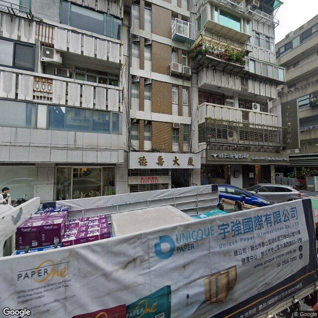 祥仁牙醫診所 街景外觀