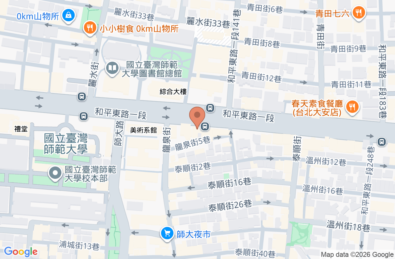 至善牙醫診所 位置地圖