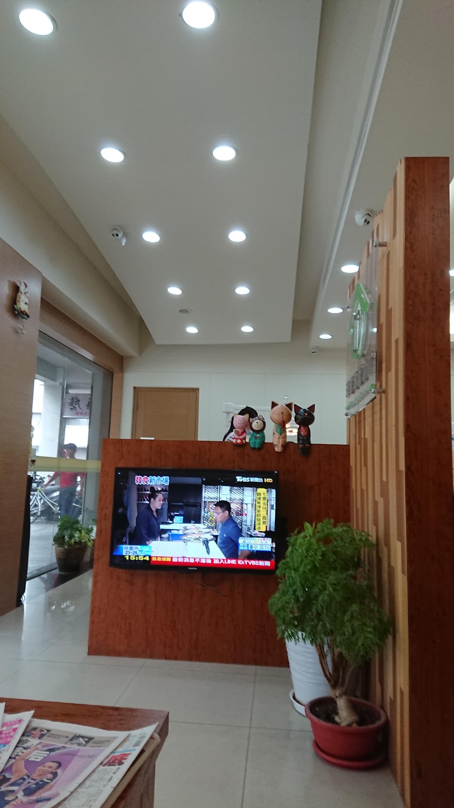 來家牙醫診所 診所實景照