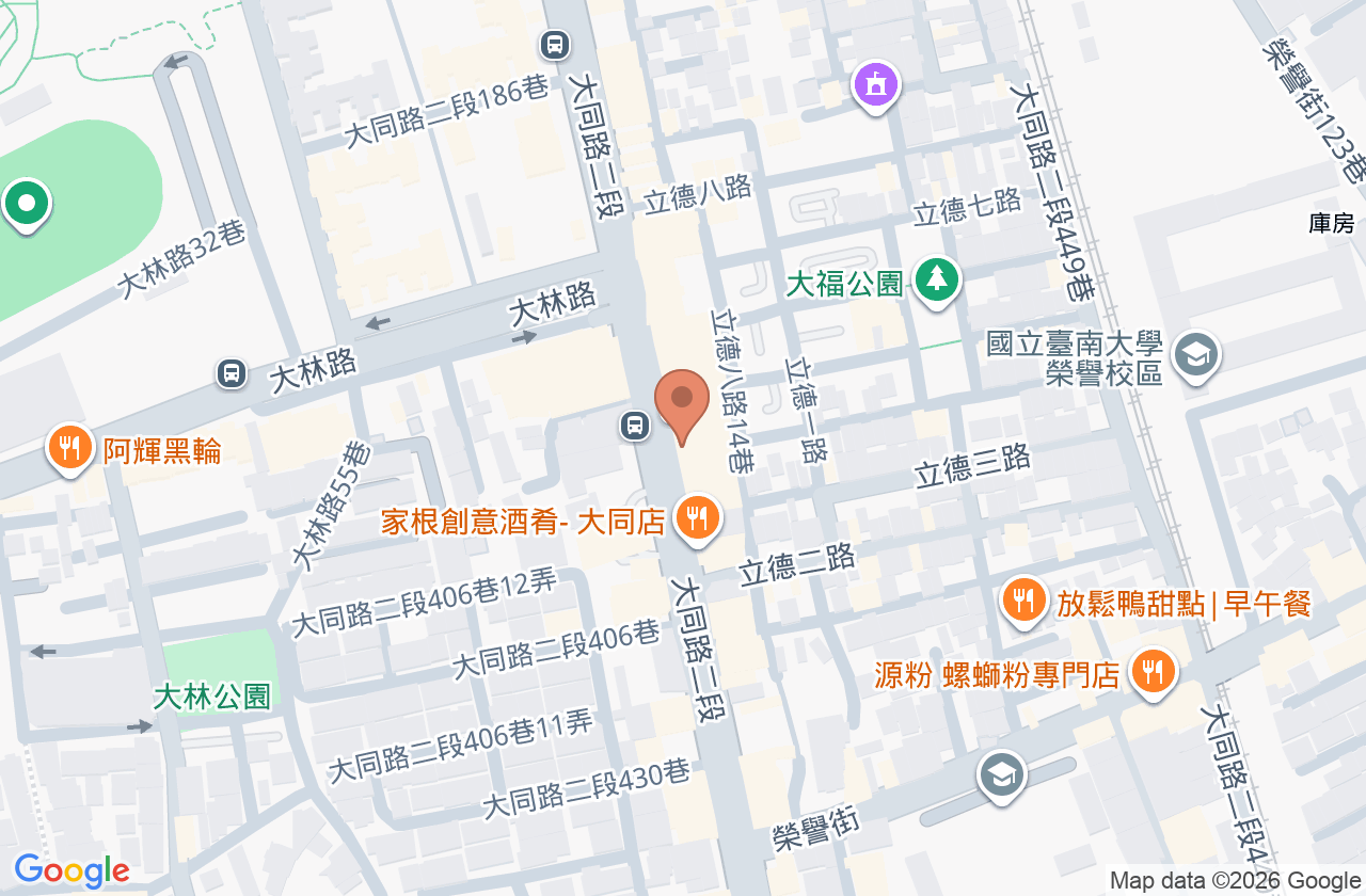 大同牙醫診所 位置地圖