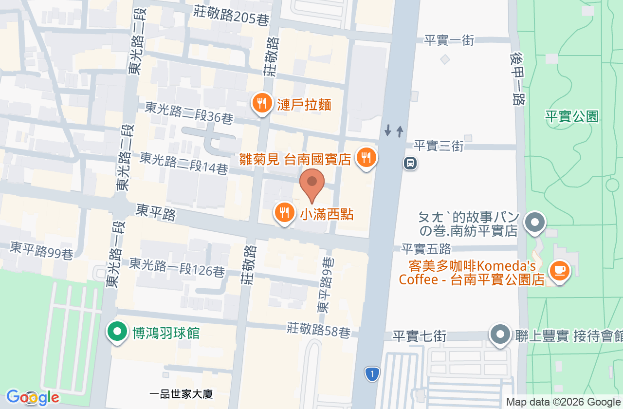 葉牙醫診所 位置地圖