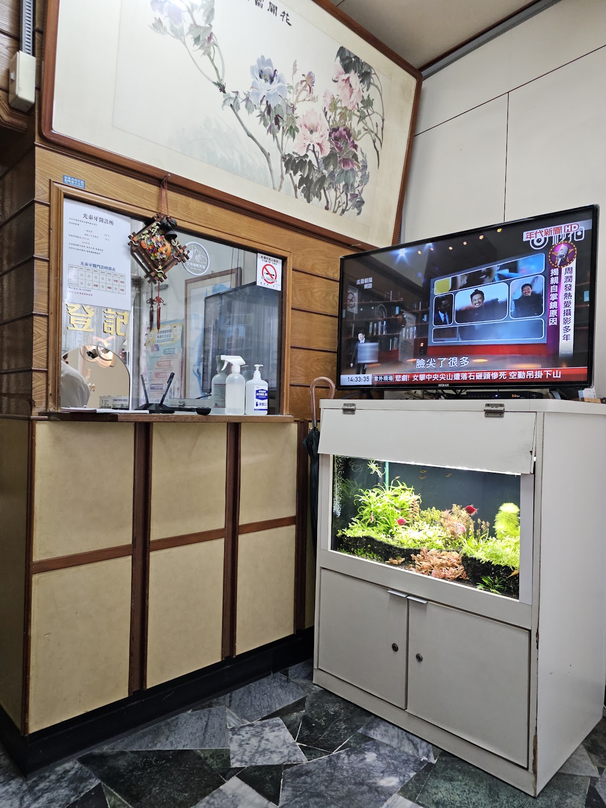 光泰牙醫診所 診所實景照