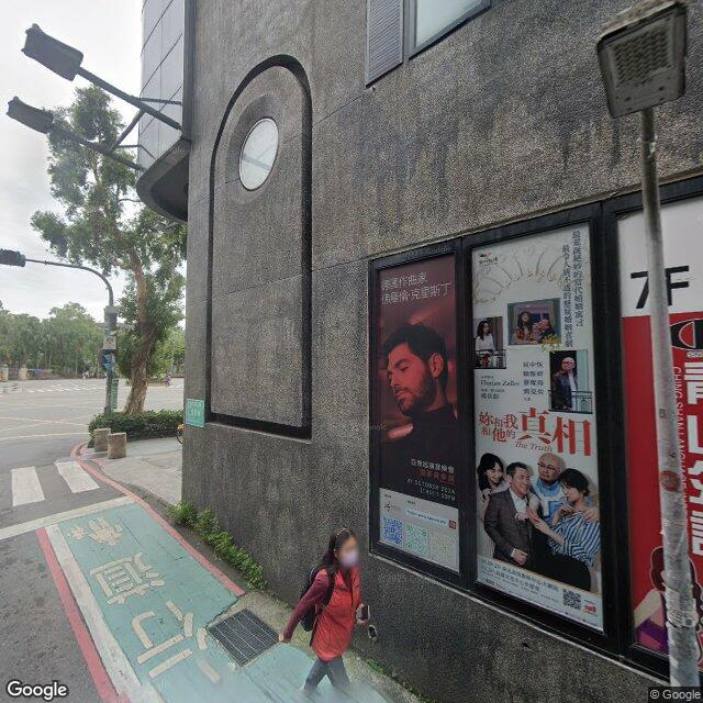 誠樂牙醫診所 街景外觀