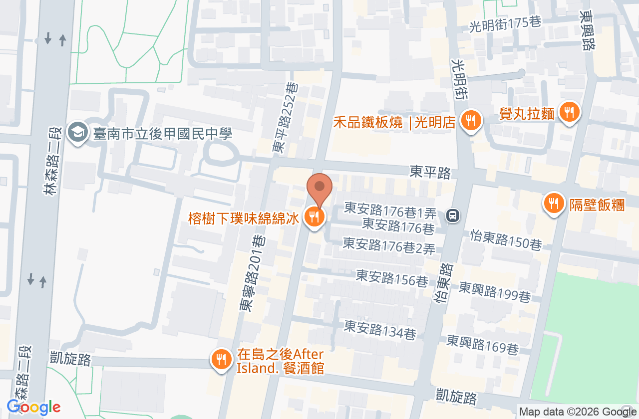 後甲牙醫診所 位置地圖