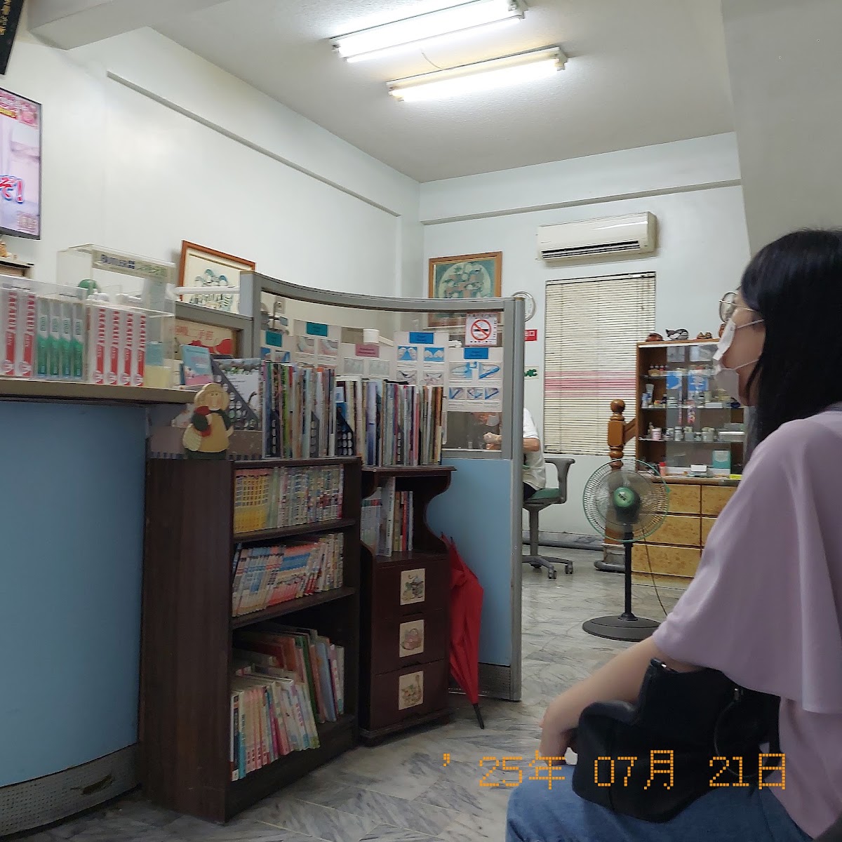 後甲牙醫診所 診所實景照