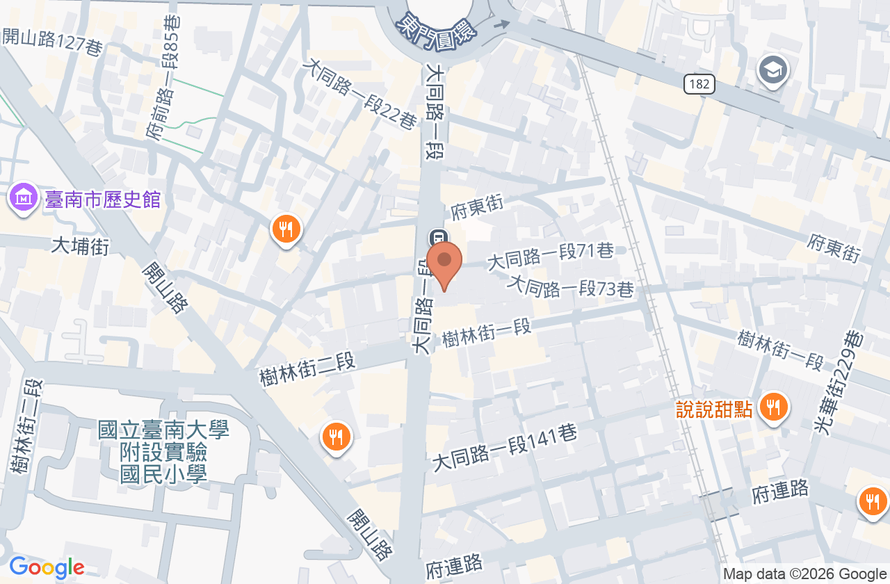 鴻林牙醫診所 位置地圖