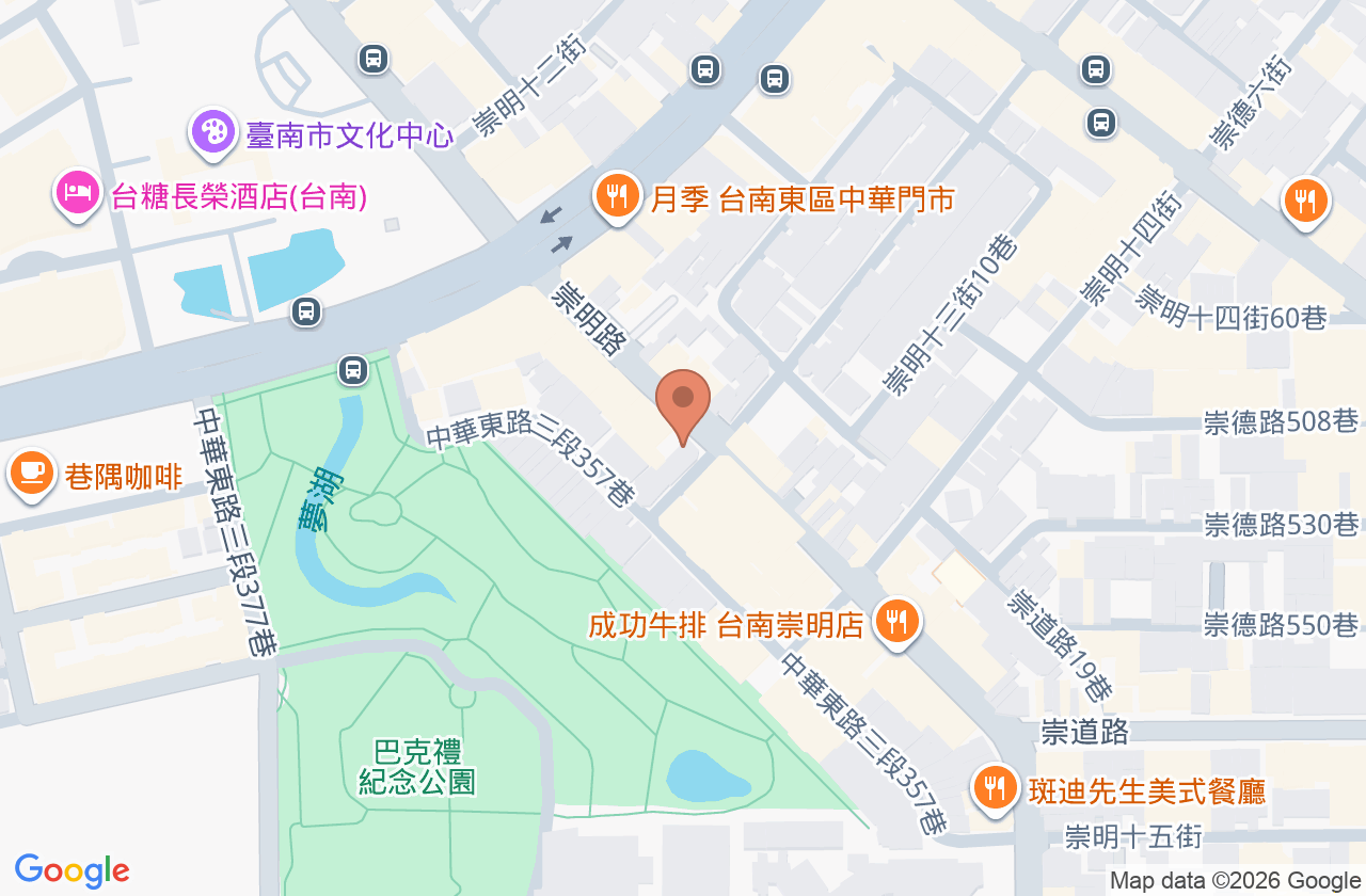 大眾牙醫診所 位置地圖