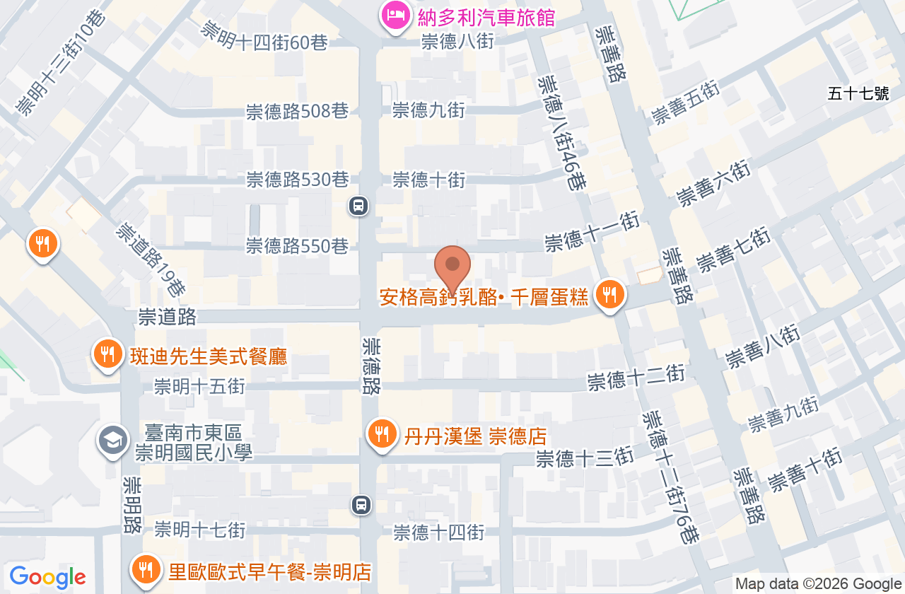 英倫牙醫診所 位置地圖