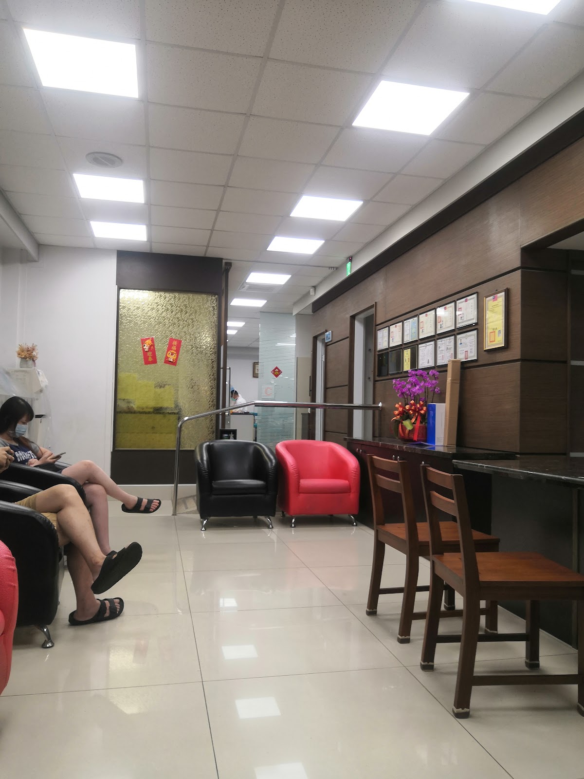 幸福牙醫診所 診所實景照