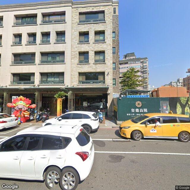 青年牙醫診所 街景外觀