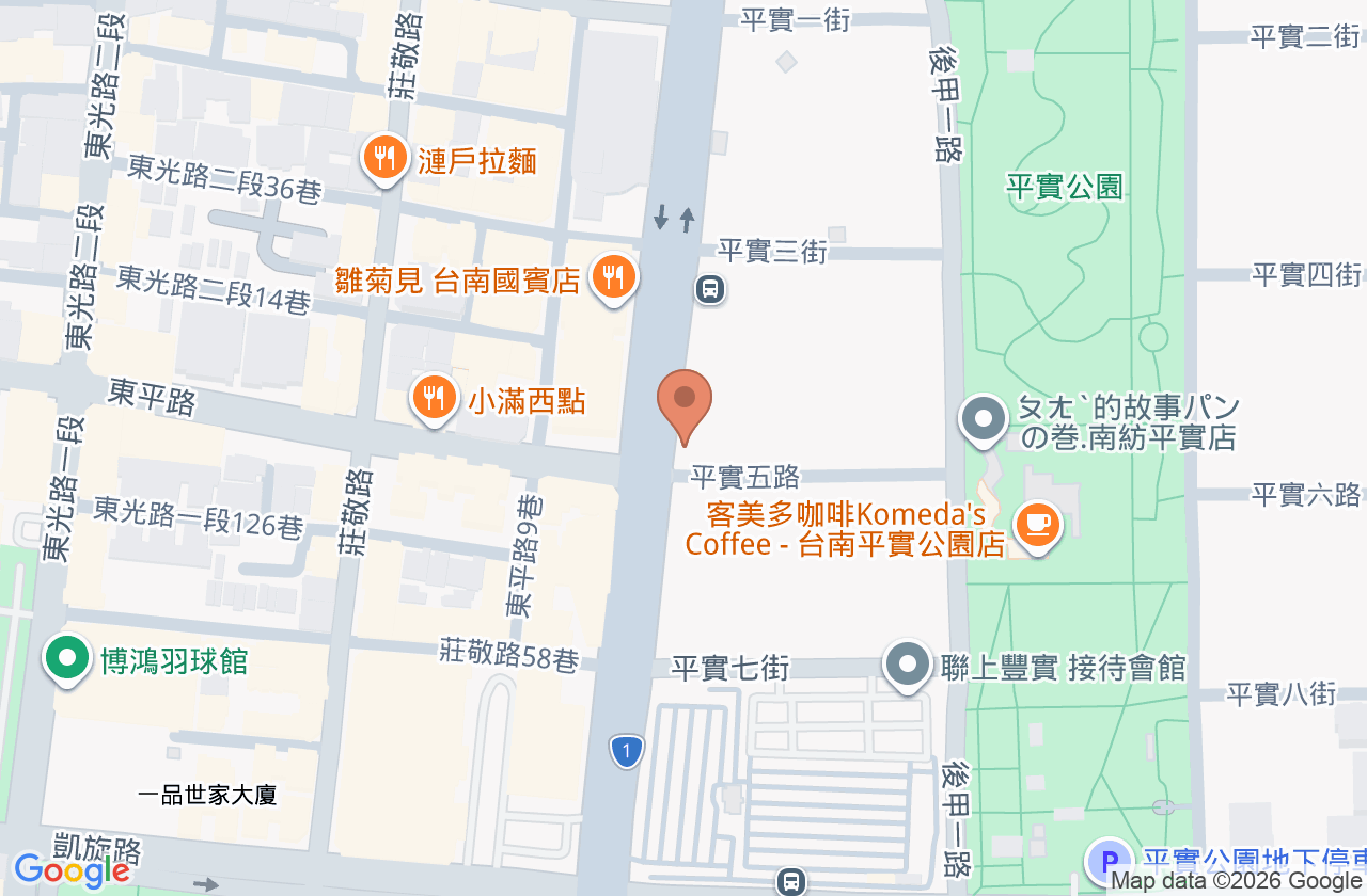 樂活牙醫診所 位置地圖
