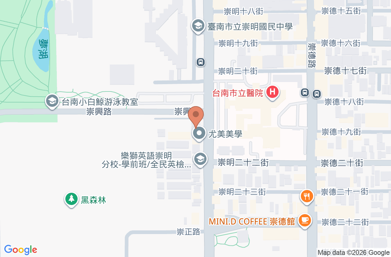 和毅牙醫診所 位置地圖
