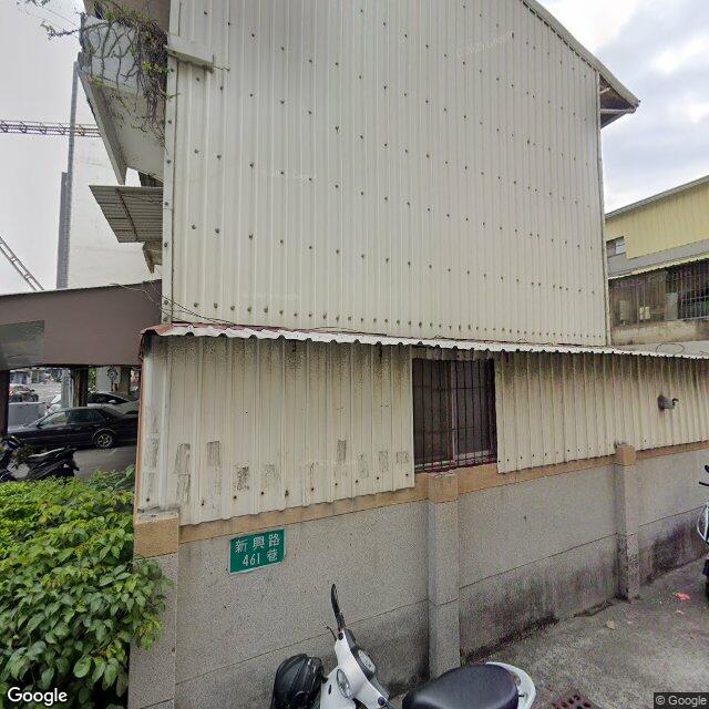 廖牙醫診所 街景外觀