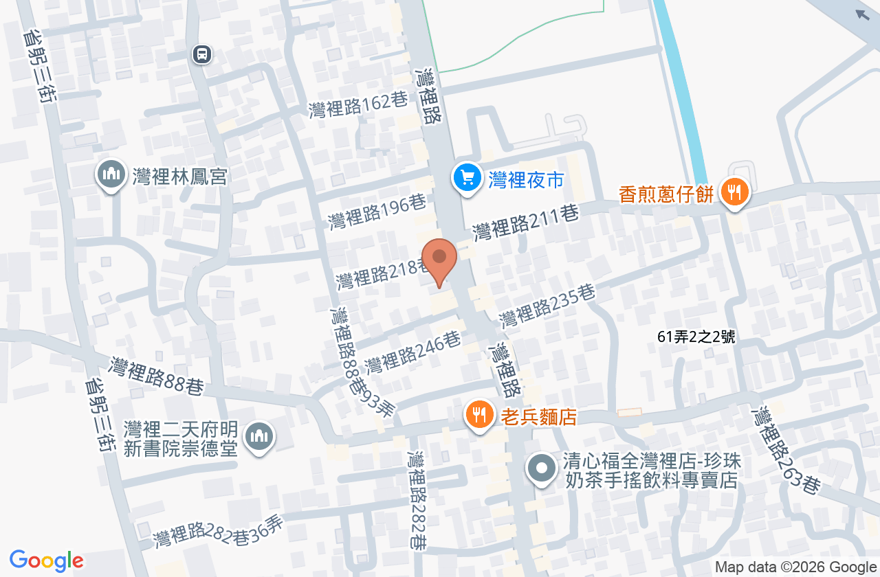 俊傑牙醫診所 位置地圖