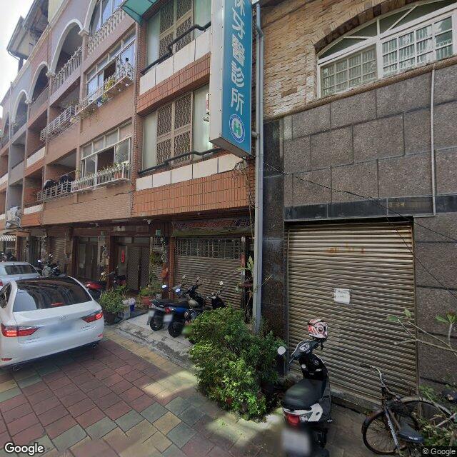 林牙醫診所 街景外觀