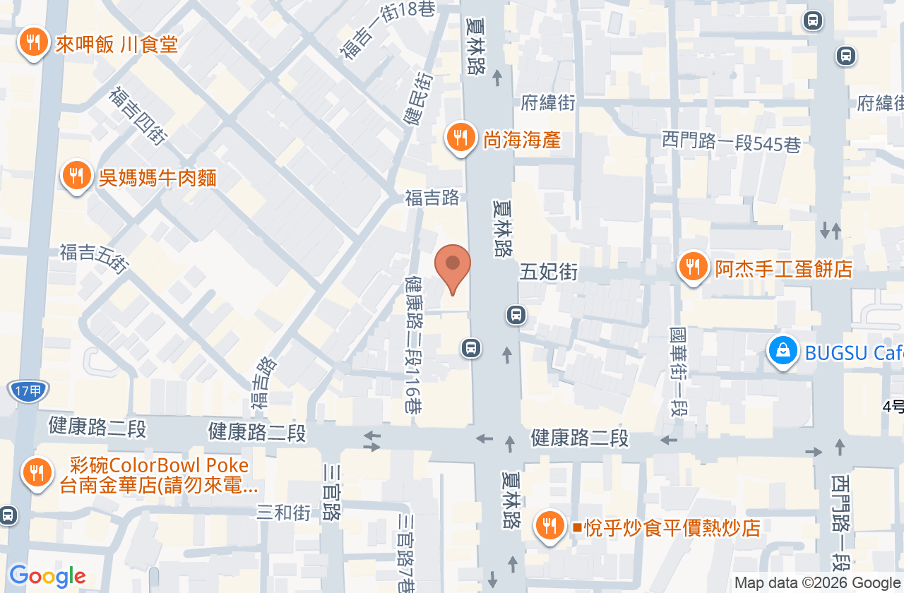 夏林牙醫診所 位置地圖