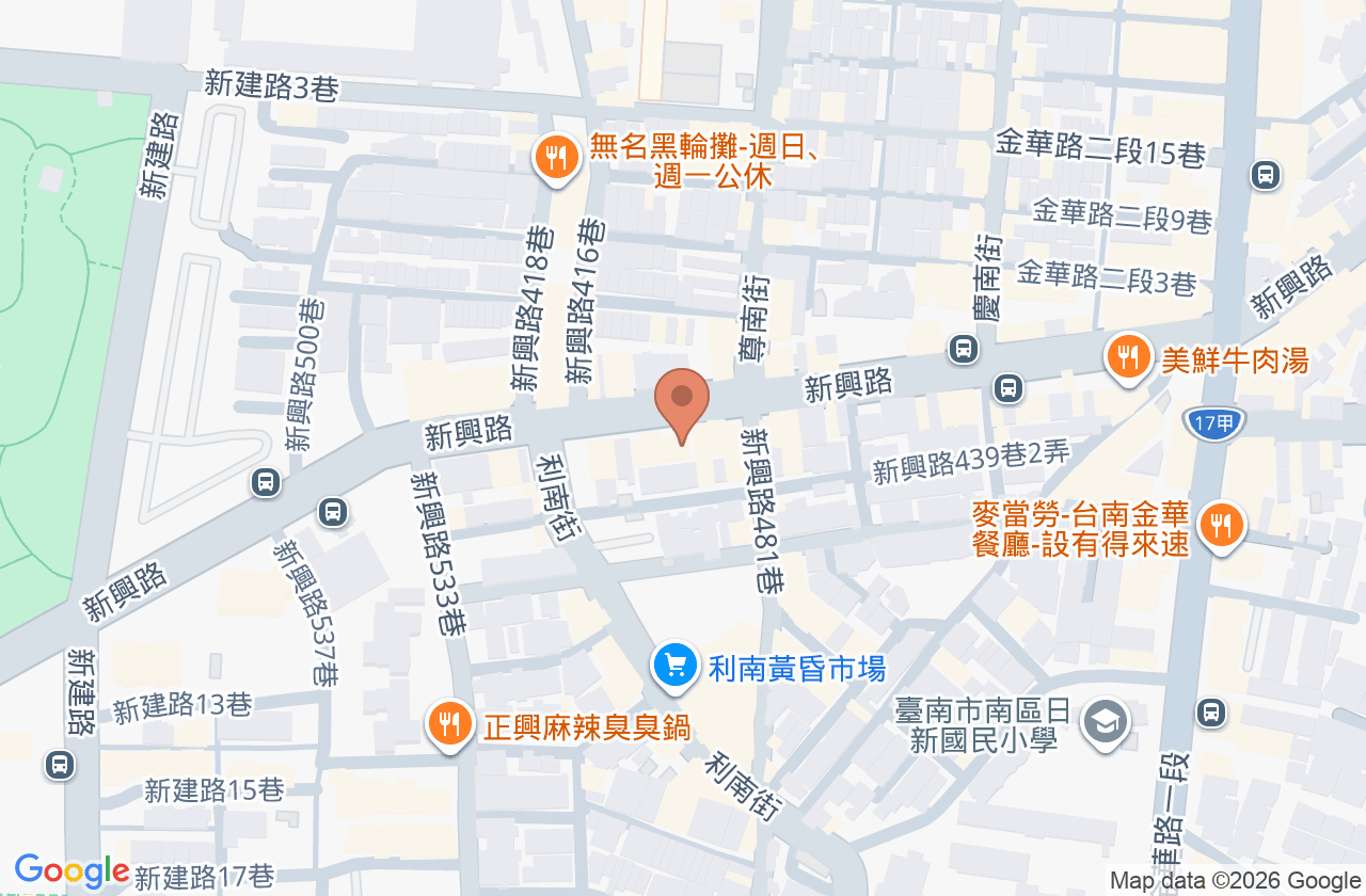 新園牙醫診所 位置地圖