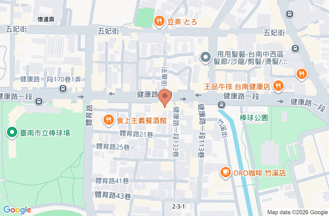富鈺牙醫診所 位置地圖