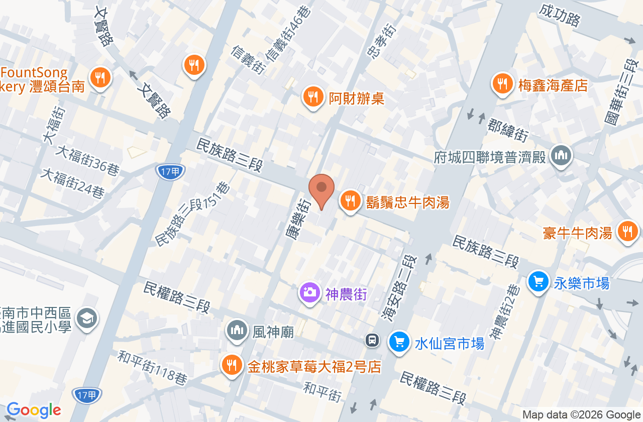 和安牙醫診所 位置地圖