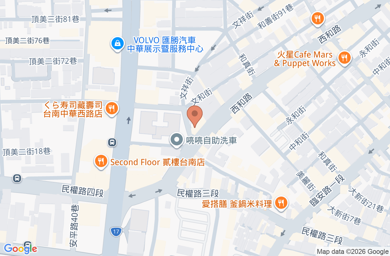 新欣牙醫診所 位置地圖